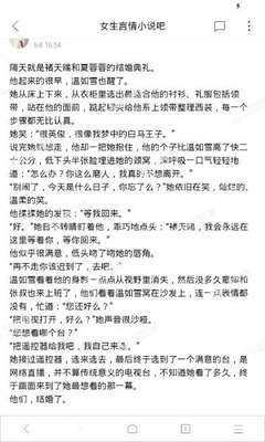 菲律宾落地签如何办理？落地签办理需要哪些资料？